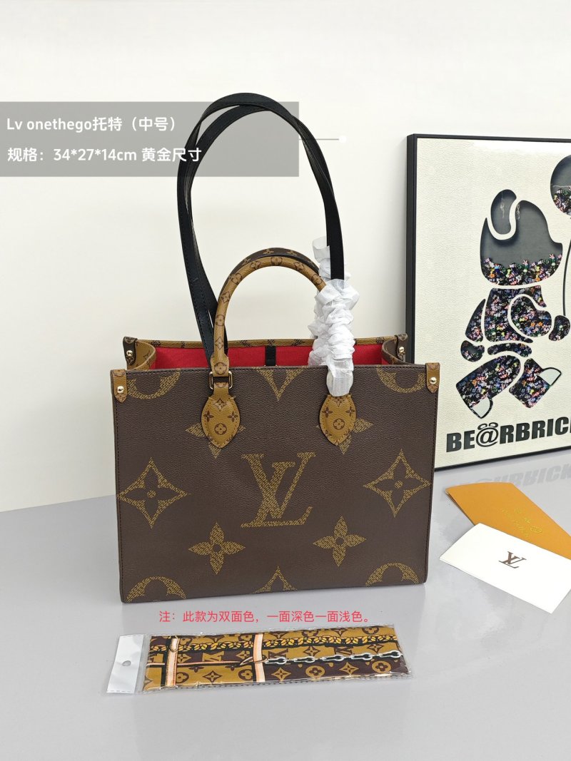 MCM Cognac Monogram Tote Bag with Pouch - Medium view