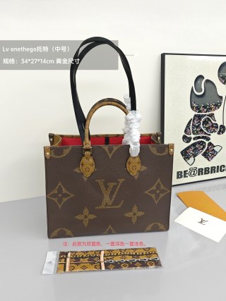 MCM Cognac Monogram Tote Bag with Pouch - Medium view 9