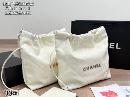 Chanel 22 Quilted Cream Leather Shoulder Bag