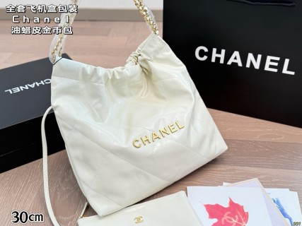 Chanel 22 Quilted Cream Leather Shoulder Bag view 2
