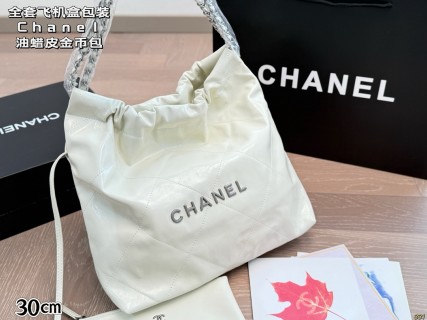 Chanel 22 Quilted Cream Leather Shoulder Bag view 3
