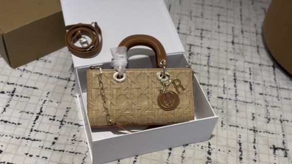 Dior Lady Dior Quilted Tote Bag Gold Monogram
