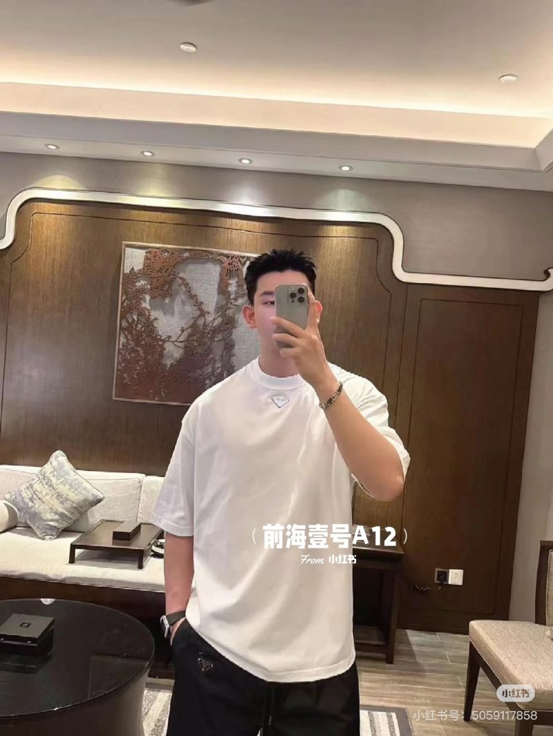 Prada Triangle Logo White T-Shirt view