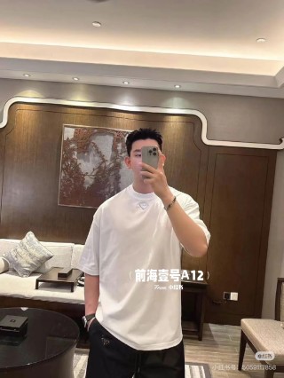 Prada Triangle Logo White T-Shirt view 6