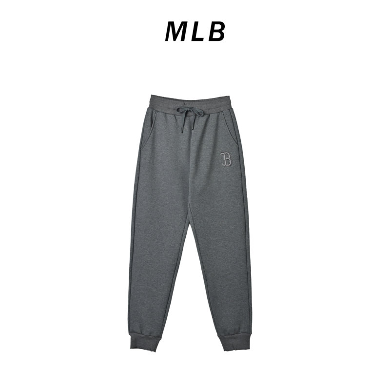 Grey Embroidered Logo Jogger Pants view