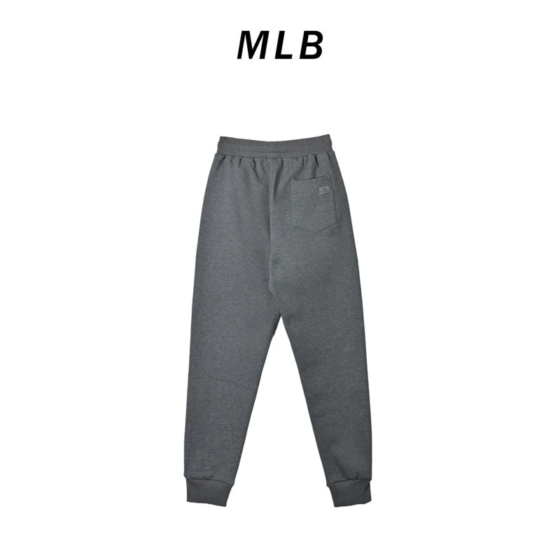 Grey Embroidered Logo Jogger Pants view
