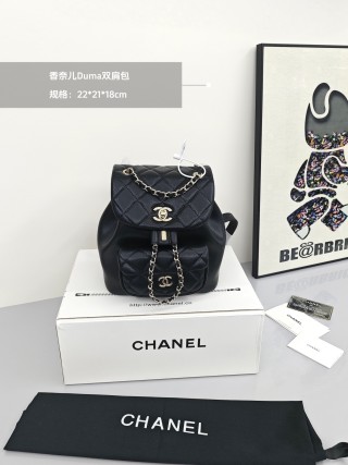 Chanel Black Quilted Dual Shoulder Flap Bag view 2