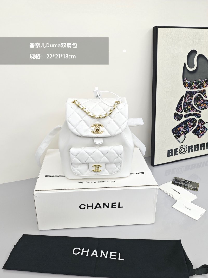 Chanel Black Quilted Dual Shoulder Flap Bag view