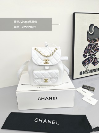 Chanel Black Quilted Dual Shoulder Flap Bag view 3