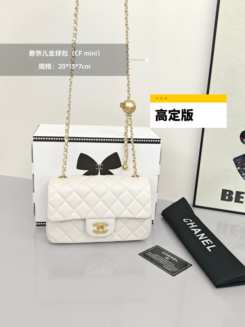 Chanel Black Quilted Dual Shoulder Flap Bag view