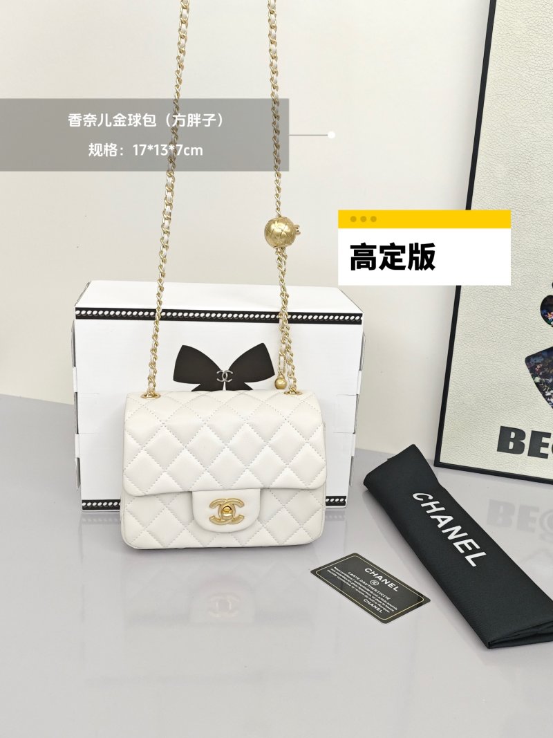 Chanel Black Quilted Dual Shoulder Flap Bag view