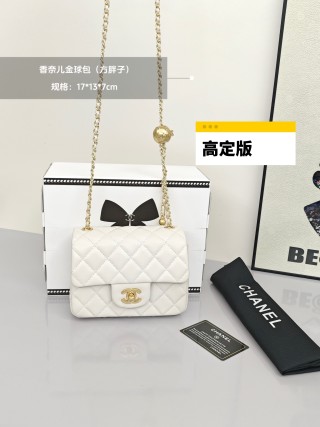 Chanel Black Quilted Dual Shoulder Flap Bag view 7