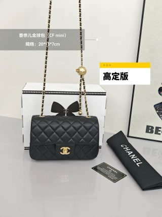 Chanel Black Quilted Dual Shoulder Flap Bag view 8