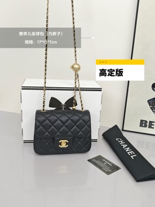 Chanel Black Quilted Dual Shoulder Flap Bag view 9