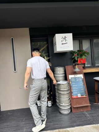 Grey Pinstripe Tapered Chino Pants view 8