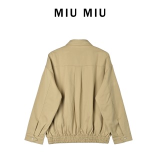 Miu Miu MM Embroidered Overshirt Jacket – Beige view 2