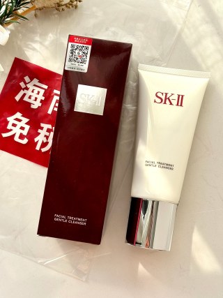 SK-II Facial Treatment Gentle Cleanser 120g