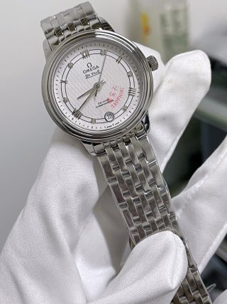 Omega DeVille Butterfly Mother-of-Pearl Quartz 32mm Watch