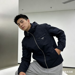 Prada Black Nylon Hooded Puffer Jacket