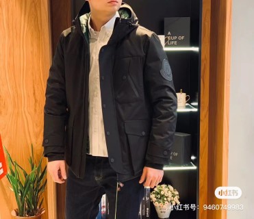 Stone Island Black Down Blazer Jacket view 4