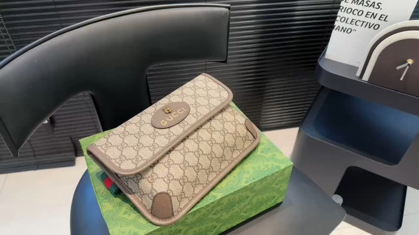 Gucci GG Supreme Canvas Wallet Beige Brown
