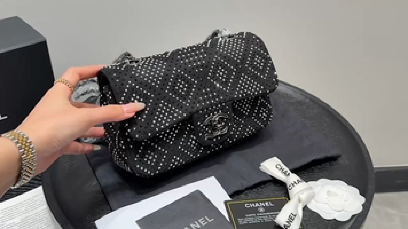 Chanel Black Studded Evening Clutch Bag