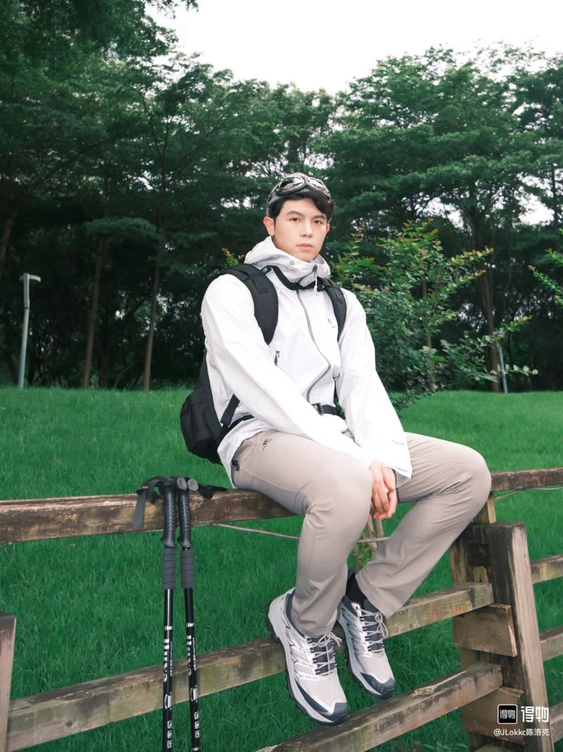 Beige Slim-Fit Casual Chino Pants