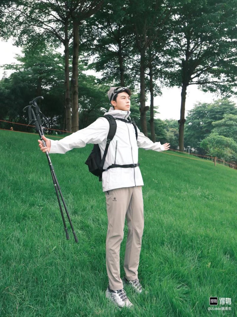 Beige Slim-Fit Casual Chino Pants view