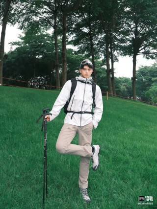 Beige Slim-Fit Casual Chino Pants view 7