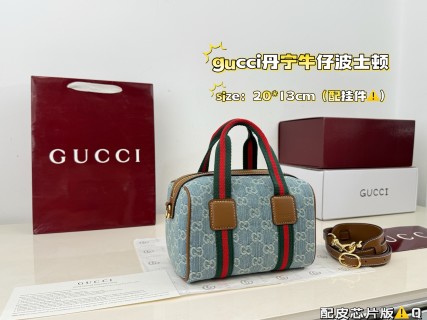 Gucci Mini GG Supreme Boston Pillow Bag - Denim Blue view 2