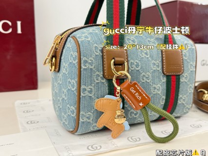 Gucci Mini GG Supreme Boston Pillow Bag - Denim Blue view 6