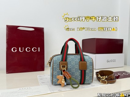 Gucci Mini GG Supreme Boston Pillow Bag - Denim Blue view 7