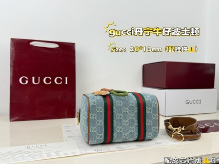 Gucci Mini GG Supreme Boston Pillow Bag - Denim Blue view 8