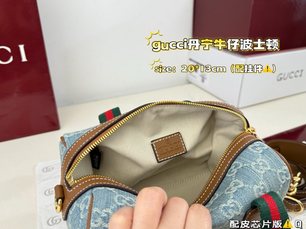 Gucci Mini GG Supreme Boston Pillow Bag - Denim Blue view