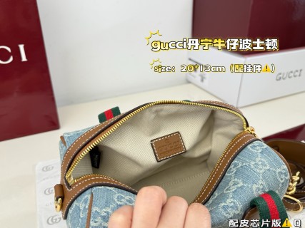 Gucci Mini GG Supreme Boston Pillow Bag - Denim Blue view 9
