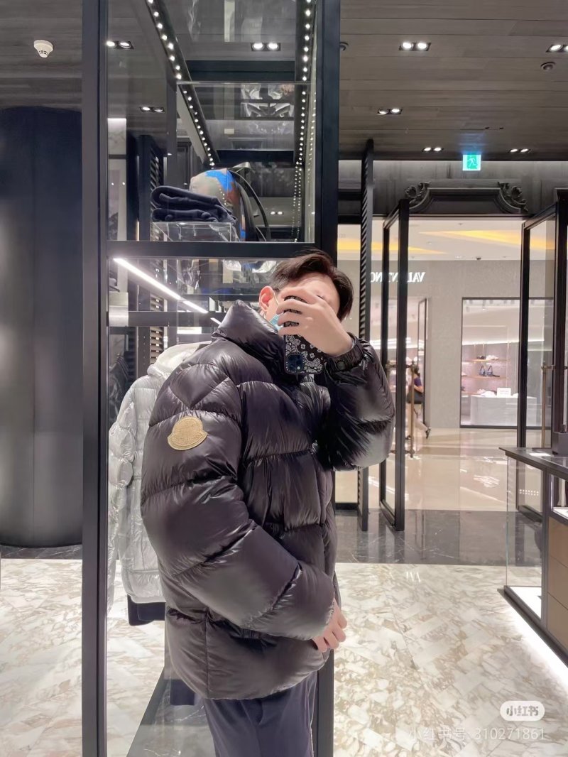 Black Puffer Down Jacket with Gold Badge