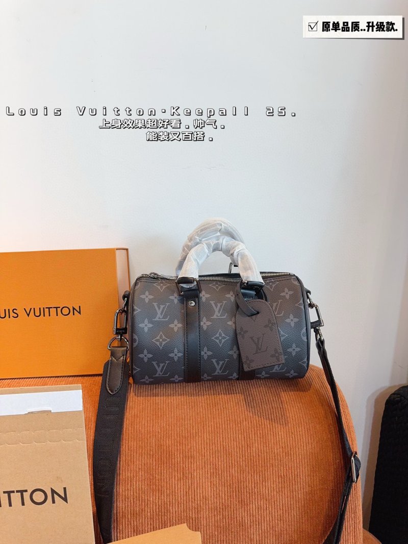 Louis Vuitton x Nigo Keepall 25 Monogram Canvas Bag