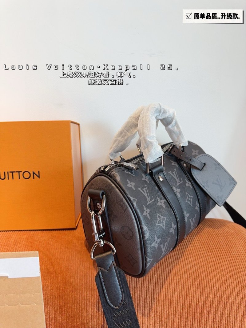 Louis Vuitton x Nigo Keepall 25 Monogram Canvas Bag view