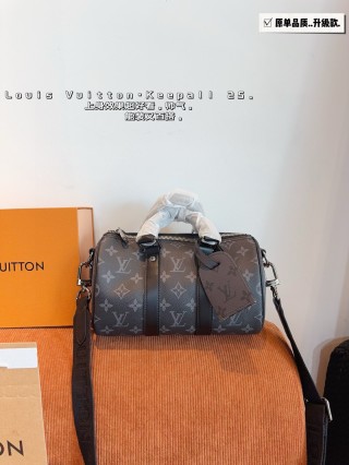 Louis Vuitton x Nigo Keepall 25 Monogram Canvas Bag view 8