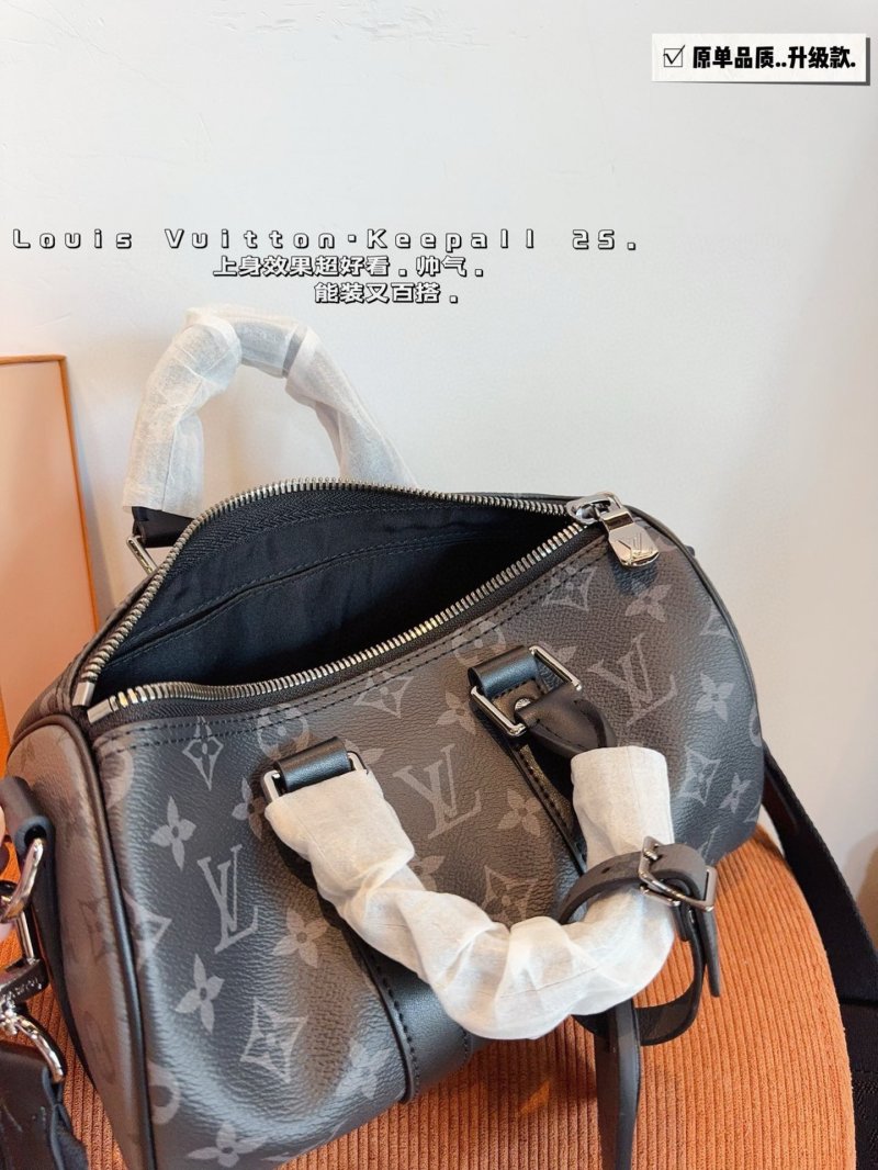 Louis Vuitton x Nigo Keepall 25 Monogram Canvas Bag view