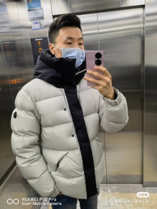 Cream & Black Reversible Puffer Down Jacket view 6