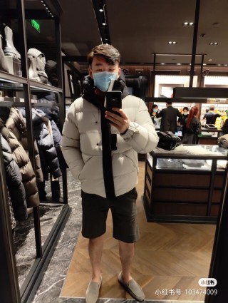 Cream & Black Reversible Puffer Down Jacket view 7