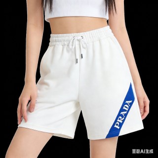 Prada White & Blue Stripe Drawstring Shorts