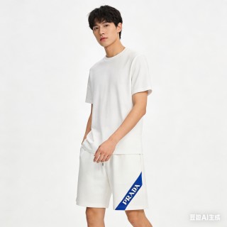 Prada White & Blue Stripe Drawstring Shorts view 4