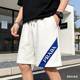 Prada White & Blue Stripe Drawstring Shorts view 5