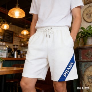 Prada White & Blue Stripe Drawstring Shorts view 6