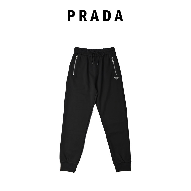 Prada Black Joggers with Metal Zip Detail view