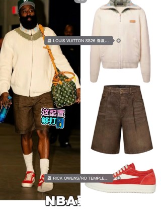 Olive Denim Shorts with Leather Waistband view 5