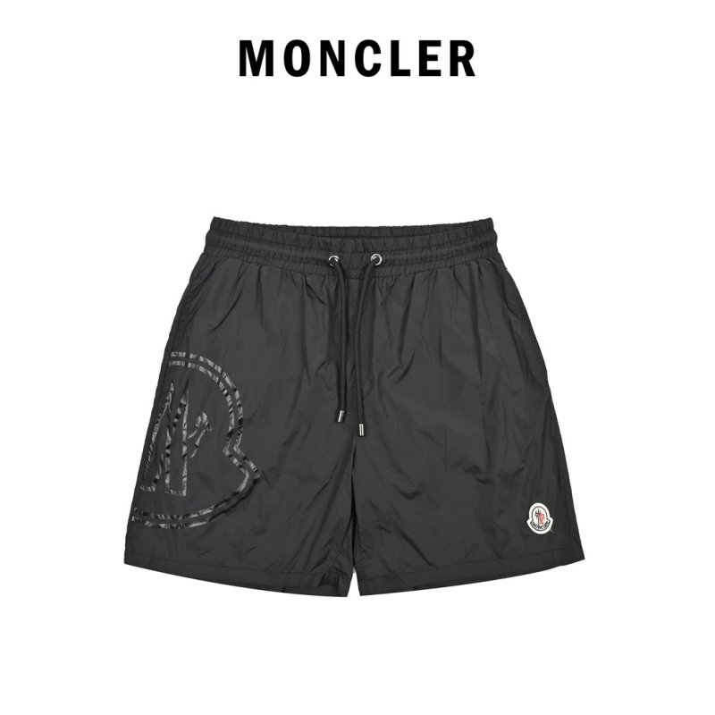 Black Nylon Shorts with Reflective Side Stripe