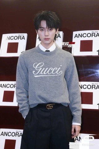 Gucci Script Logo Grey Crewneck Sweater